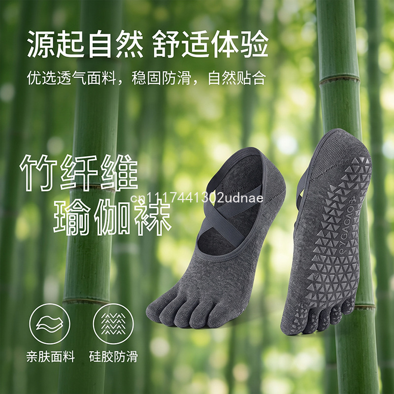 Pilate Yoga Workout - Bamboo Fiber Five Toe Pilates Yoga